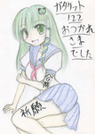 gatake122omake.jpg